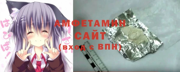 а пвп мука Алексеевка