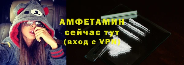 а пвп мука Алексеевка