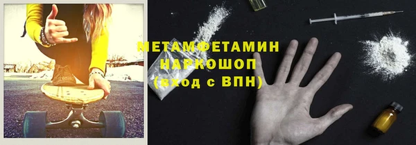 а пвп мука Алексеевка