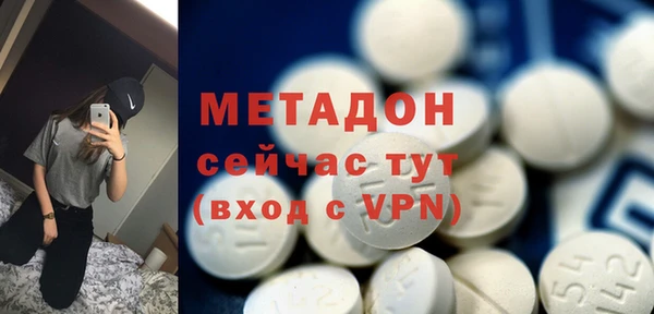а пвп мука Алексеевка