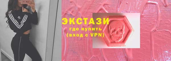 амфетамин Алзамай