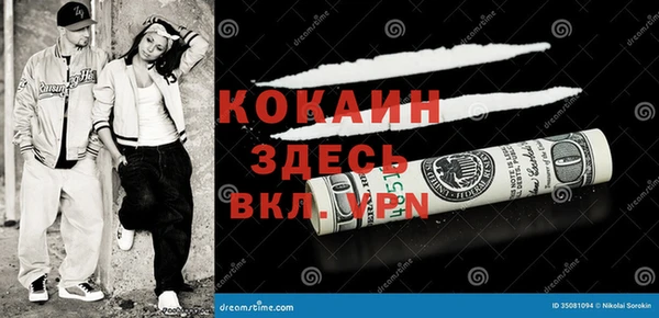 а пвп мука Алексеевка