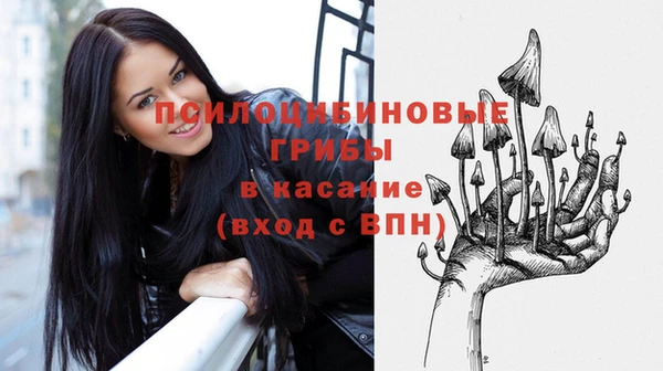 амфетамин Алзамай