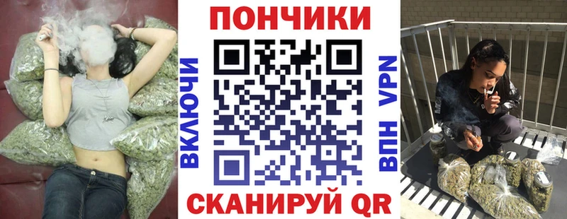 KRAKEN онион  Данков  Бошки Шишки индика 